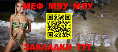 амф Малгобек