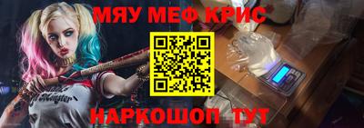 амф Малгобек