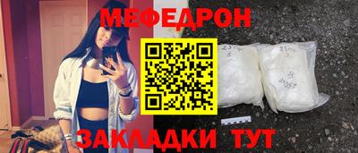 ГАЛЛЮЦИНОГЕННЫЕ ГРИБЫ Малоярославец