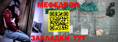 героин Мариинск