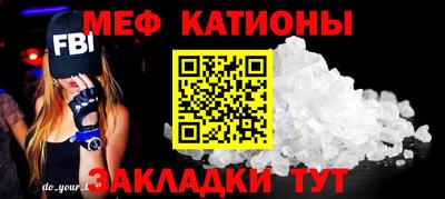 героин Мариинск