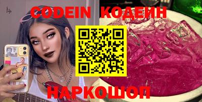 ГАЛЛЮЦИНОГЕННЫЕ ГРИБЫ Малоярославец