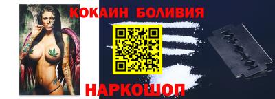 ГАЛЛЮЦИНОГЕННЫЕ ГРИБЫ Малоярославец