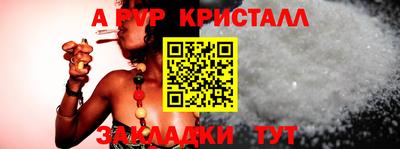 героин Мариинск