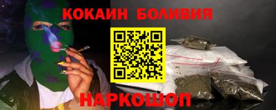ГАЛЛЮЦИНОГЕННЫЕ ГРИБЫ Малоярославец