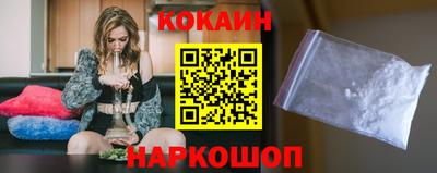 ГАЛЛЮЦИНОГЕННЫЕ ГРИБЫ Малоярославец