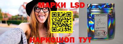 героин Мариинск