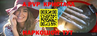 ГАЛЛЮЦИНОГЕННЫЕ ГРИБЫ Малоярославец