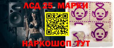 амф Малгобек