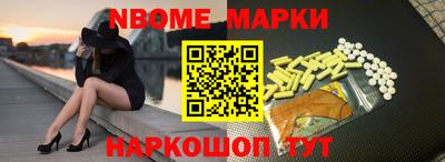 ГАЛЛЮЦИНОГЕННЫЕ ГРИБЫ Малоярославец