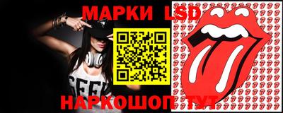 ГАЛЛЮЦИНОГЕННЫЕ ГРИБЫ Малоярославец