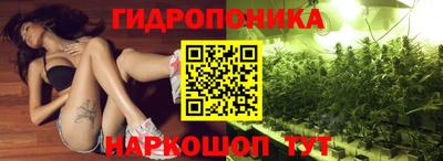 героин Мариинск
