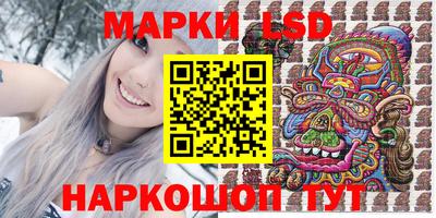 ГАЛЛЮЦИНОГЕННЫЕ ГРИБЫ Малоярославец