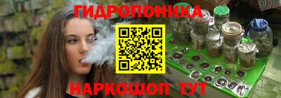 героин Мариинск