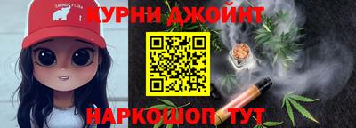 героин Мариинск