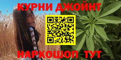 героин Мариинск