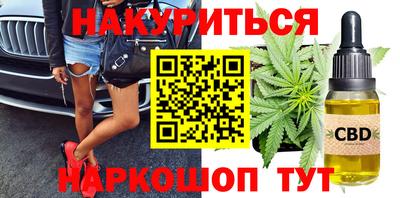 амф Малгобек