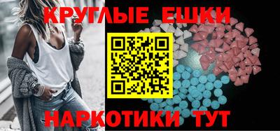 героин Мариинск