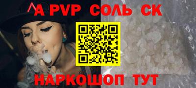 ГАЛЛЮЦИНОГЕННЫЕ ГРИБЫ Малоярославец