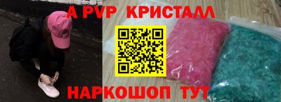 ГАЛЛЮЦИНОГЕННЫЕ ГРИБЫ Малоярославец