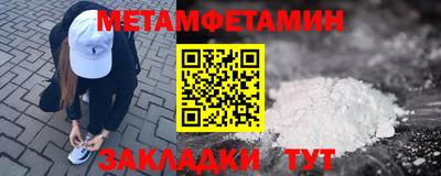 ГАЛЛЮЦИНОГЕННЫЕ ГРИБЫ Малоярославец