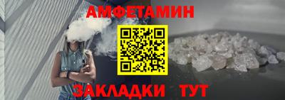 ГАЛЛЮЦИНОГЕННЫЕ ГРИБЫ Малоярославец