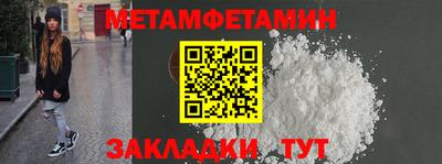 амф Малгобек
