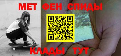 амф Малгобек