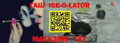 ГАЛЛЮЦИНОГЕННЫЕ ГРИБЫ Малоярославец
