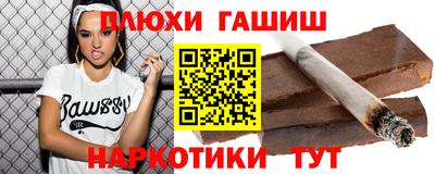 ГАЛЛЮЦИНОГЕННЫЕ ГРИБЫ Малоярославец