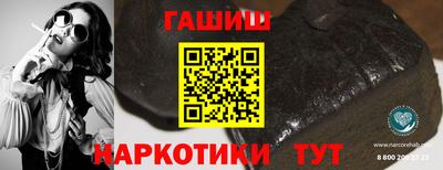 ГАЛЛЮЦИНОГЕННЫЕ ГРИБЫ Малоярославец