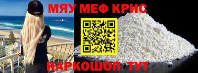 амф Малгобек